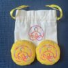 Palm Bags 3